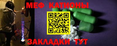 МДПВ Кингисепп