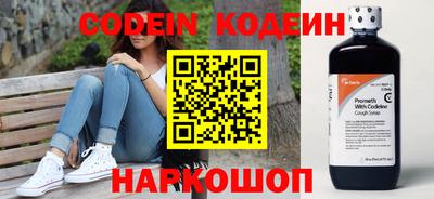 Альфа ПВП Кимры