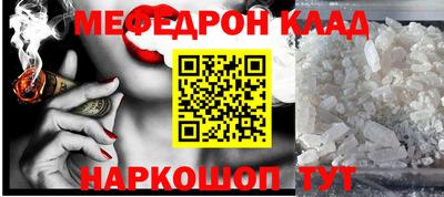 Альфа ПВП Кимры