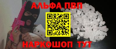 прущие крисы Кинель