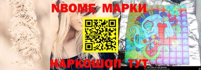 МДПВ Кингисепп