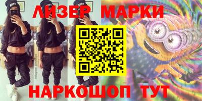 МДПВ Кингисепп