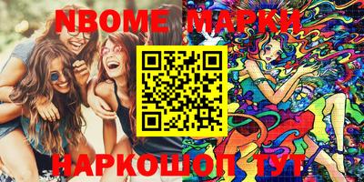Альфа ПВП Кимры