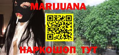 прущие крисы Кинель