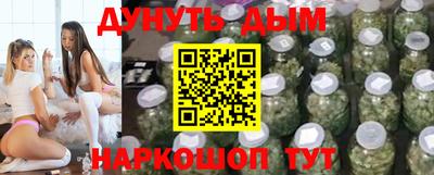 прущие крисы Кинель