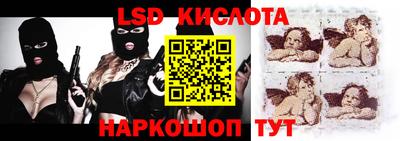 Альфа ПВП Кимры