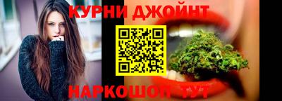 Альфа ПВП Кимры