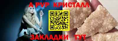 МДПВ Кингисепп