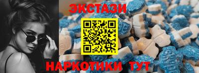Альфа ПВП Кимры