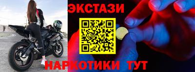 Альфа ПВП Кимры