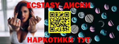 прущие крисы Кинель