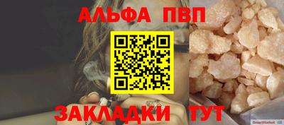 прущие крисы Кинель