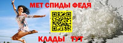 прущие крисы Кинель