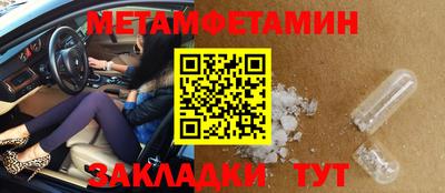 прущие крисы Кинель