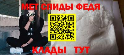 МДПВ Кингисепп