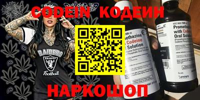 Альфа ПВП Кимры