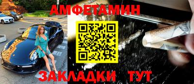Альфа ПВП Кимры