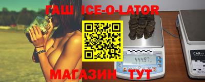 МДПВ Кингисепп