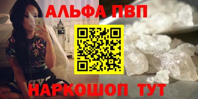 МДПВ Кингисепп