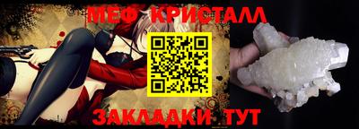 МДПВ Кингисепп