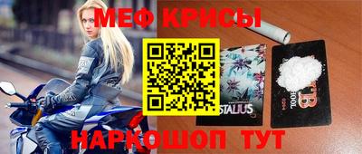 Альфа ПВП Кимры