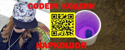 Альфа ПВП Кимры