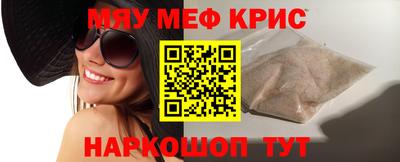 МДПВ Кингисепп